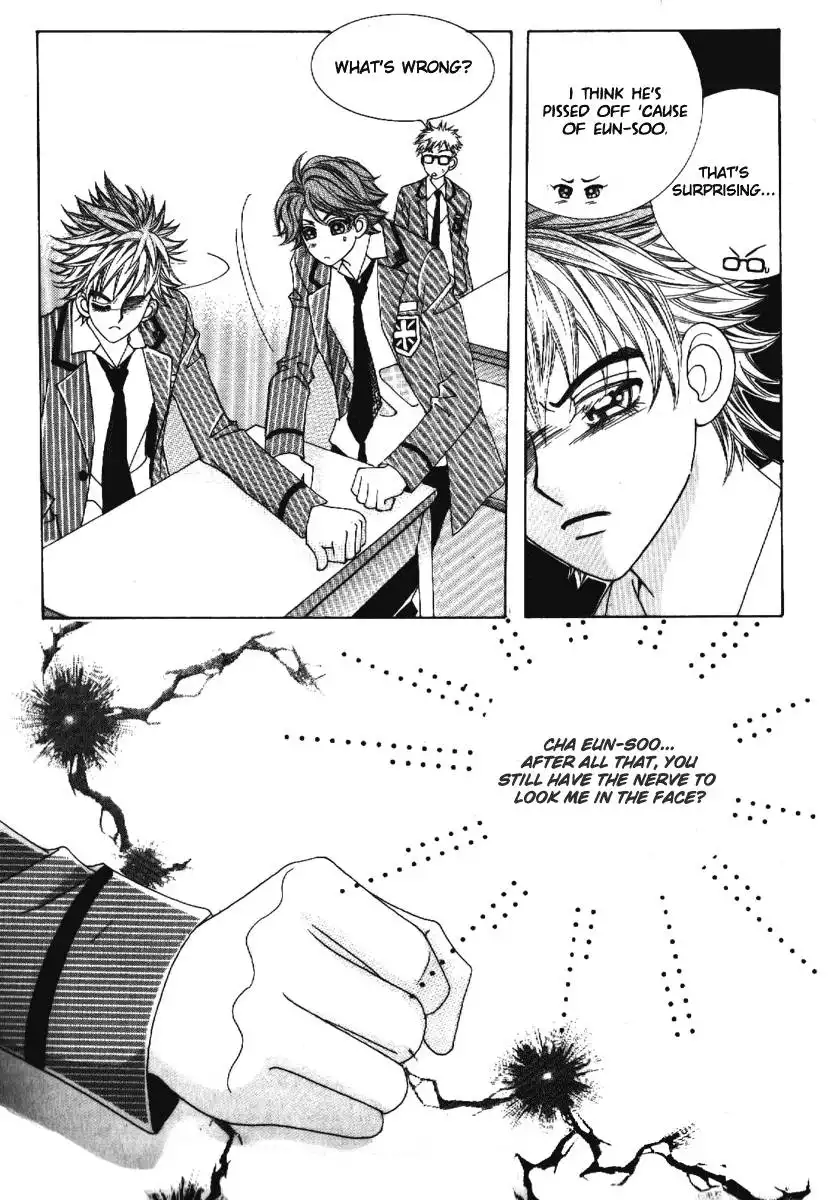 Boy of the Female Wolf Chapter 63 35